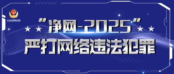 股王配资 B站通报：原游戏合作部总经理被逮捕
